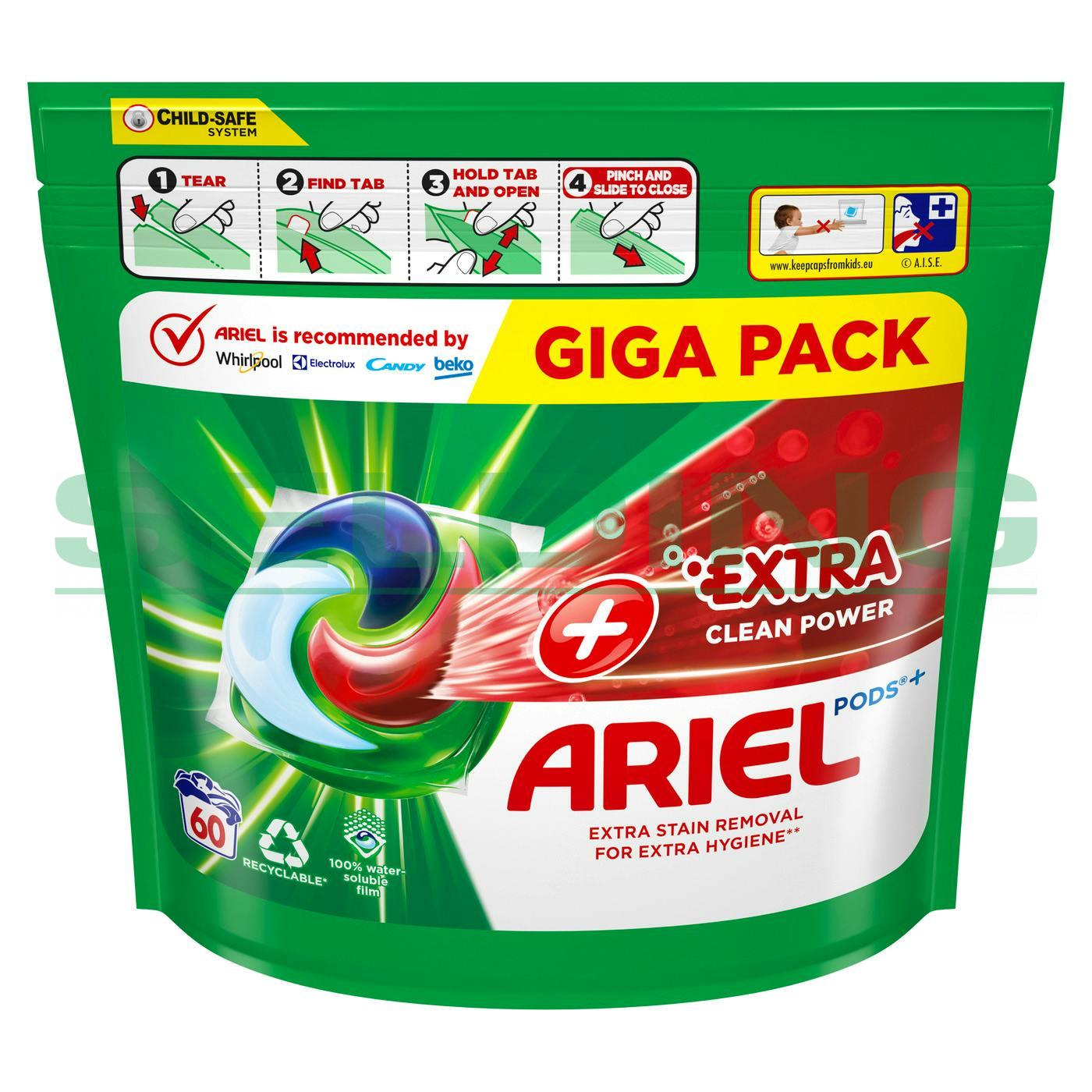 Veļas mazgāšanas kapsulas ARIEL EXTRA CLEAN